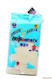 珠繡煥新顏 江門百合日用品引領(lǐng)服飾工藝跨界融合